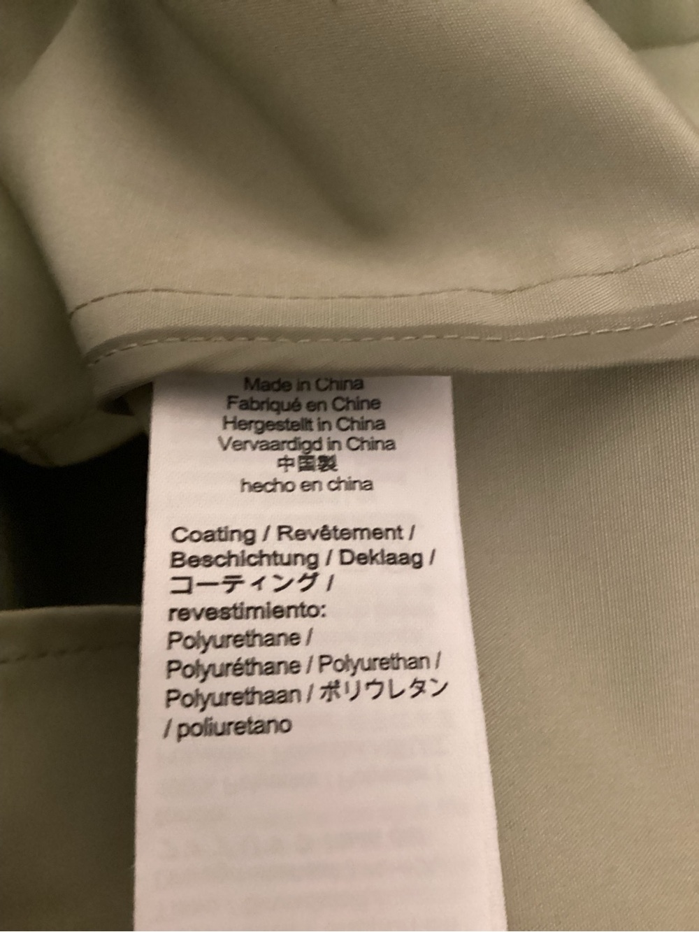 J.Crew Sage double breasted rain coat with hood SZ XL - Picture 10 of 12